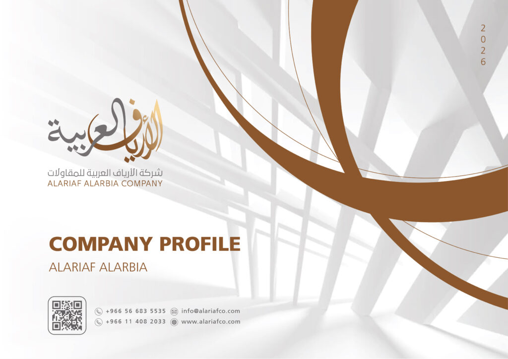 بروفايل الأرياف العربية الجديد 2 0١