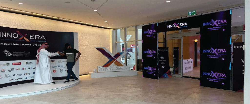 صور تنفيذ الأرياف العربية للمقاولات ٥٢