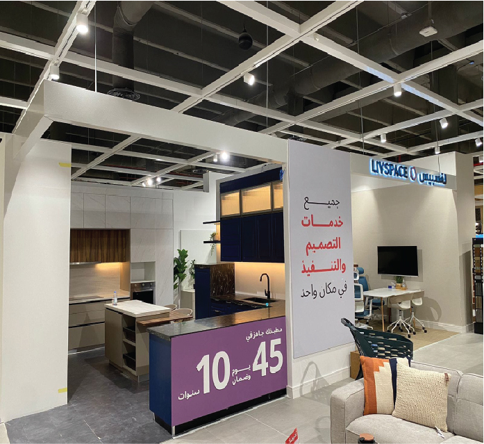 صور تنفيذ الأرياف العربية للمقاولات ٥٤